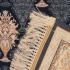 Karpet Iran-03