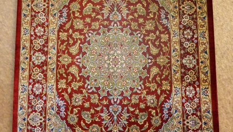 Qum 1